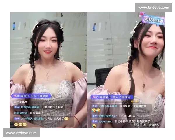 电竞解说哪家强这场直播让我笑出腹肌!