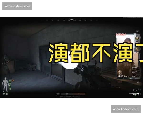 粉丝呼声:暗区突围职业联赛,期待你心中的冠军!